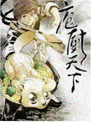 山雀与铁轨纪录电影封面